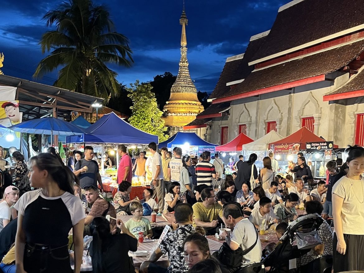 September 2023 Update